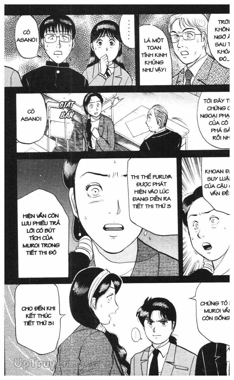 Thám Tử Kindaichi (Bản Đẹp) Chapter 8 - Trang 2