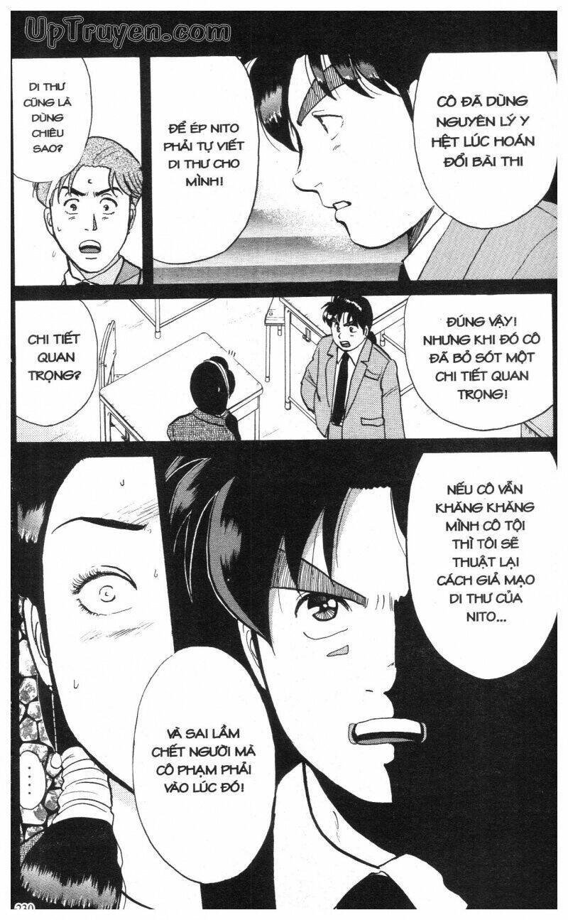 Thám Tử Kindaichi (Bản Đẹp) Chapter 8 - Trang 2