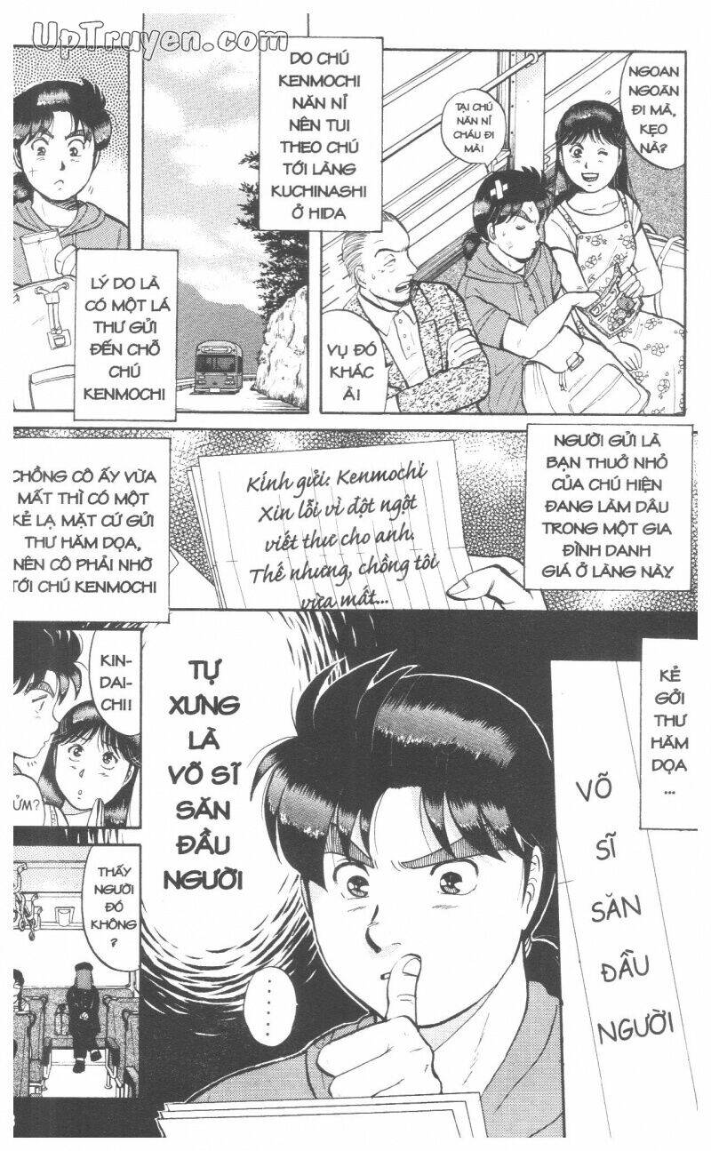 Thám Tử Kindaichi (Bản Đẹp) Chapter 9 - Trang 2