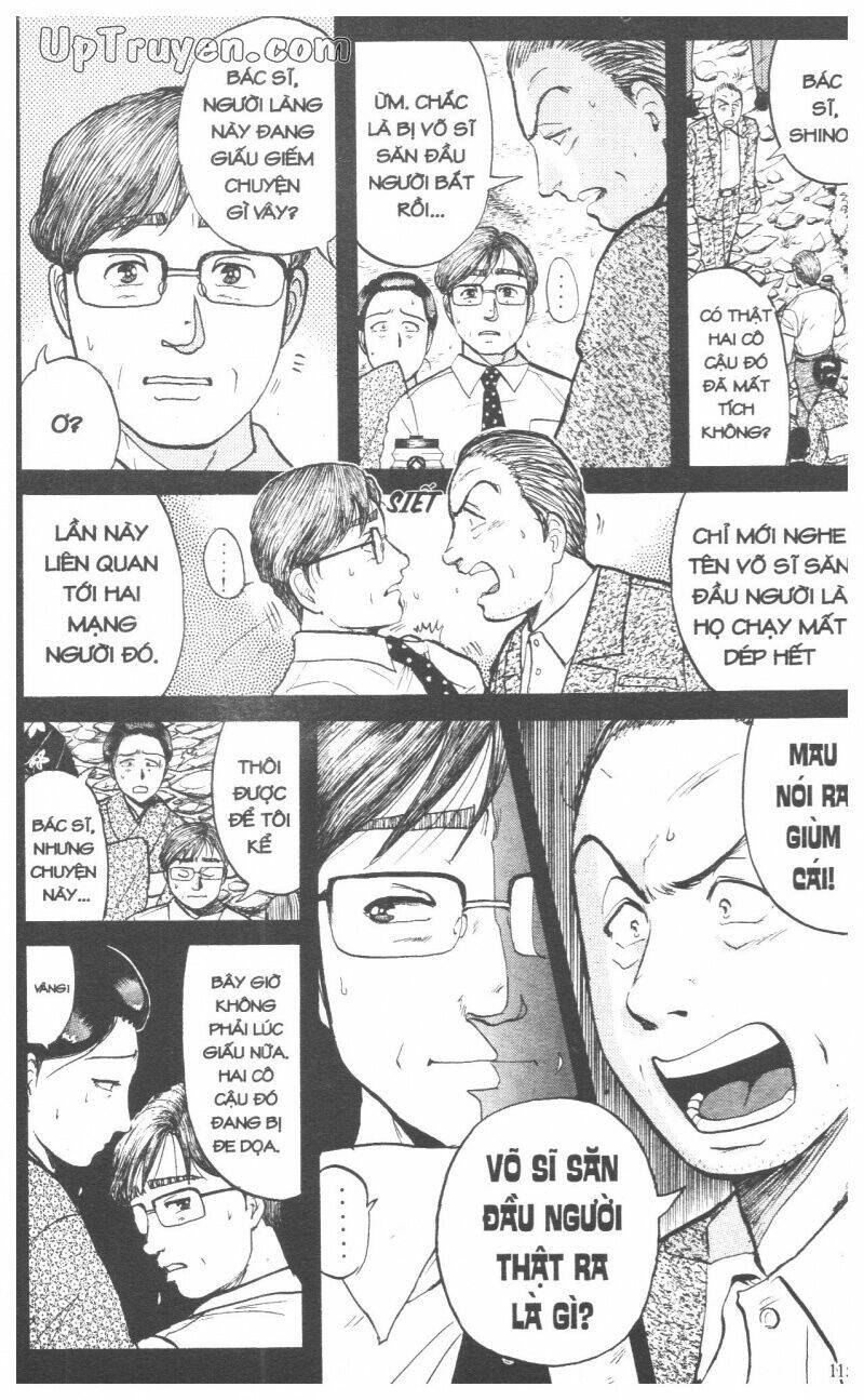 Thám Tử Kindaichi (Bản Đẹp) Chapter 9 - Trang 2