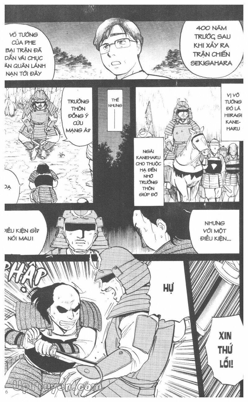 Thám Tử Kindaichi (Bản Đẹp) Chapter 9 - Trang 2