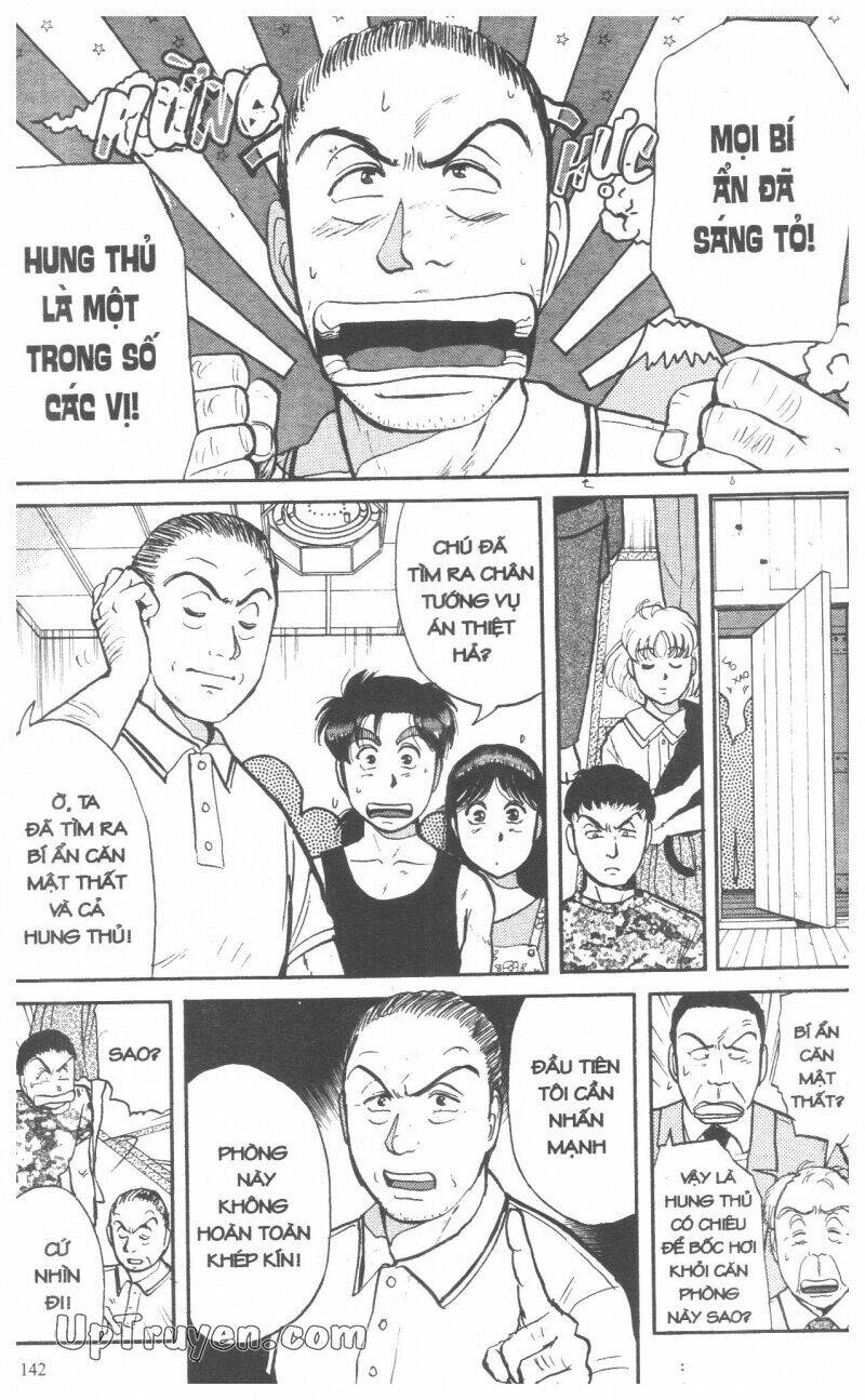 Thám Tử Kindaichi (Bản Đẹp) Chapter 9 - Trang 2