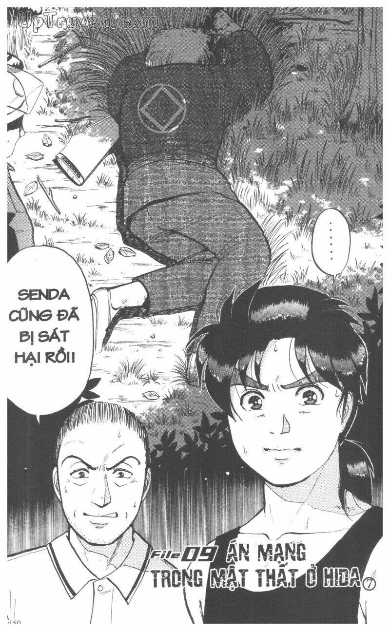 Thám Tử Kindaichi (Bản Đẹp) Chapter 9 - Trang 2
