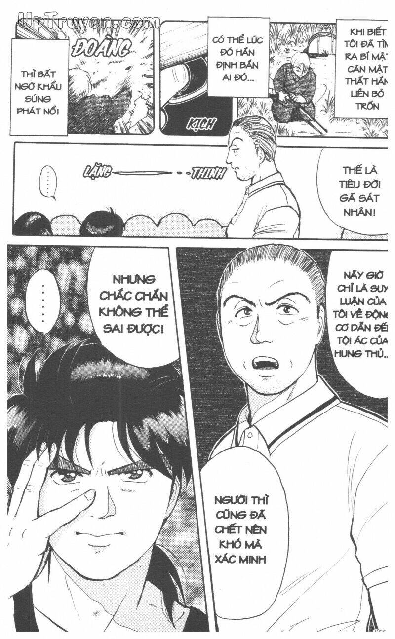 Thám Tử Kindaichi (Bản Đẹp) Chapter 9 - Trang 2