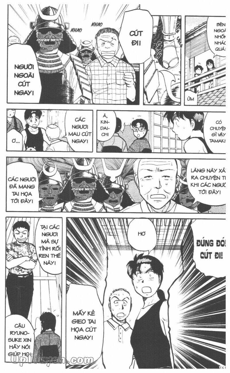 Thám Tử Kindaichi (Bản Đẹp) Chapter 9 - Trang 2