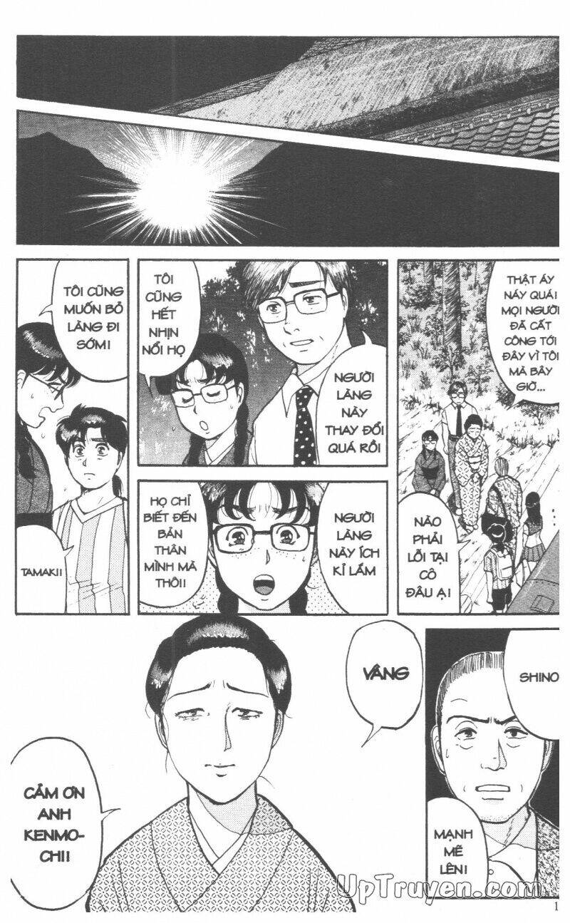 Thám Tử Kindaichi (Bản Đẹp) Chapter 9 - Trang 2