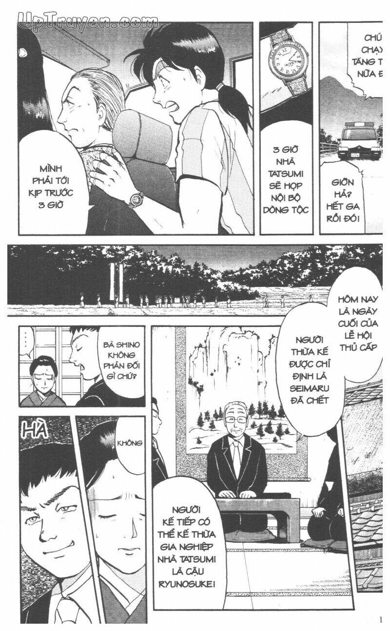 Thám Tử Kindaichi (Bản Đẹp) Chapter 9 - Trang 2