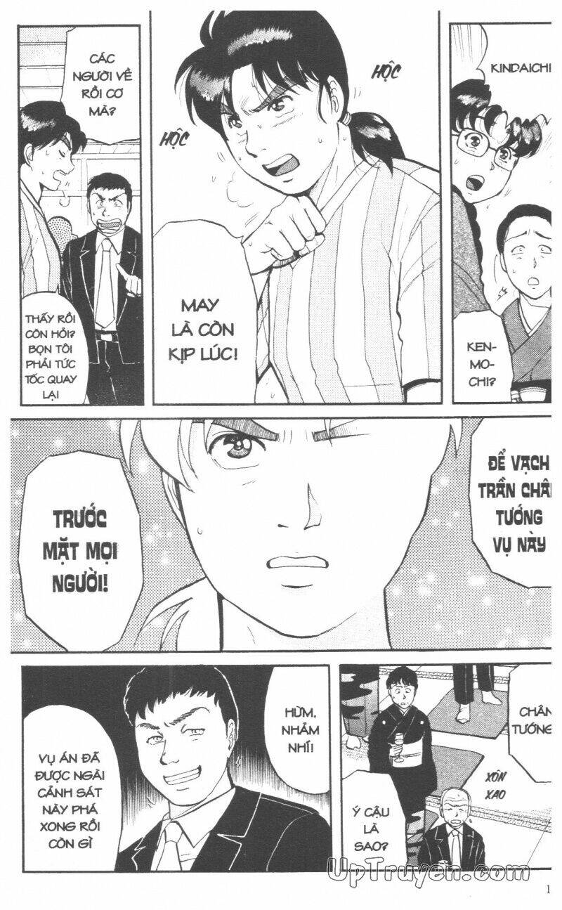 Thám Tử Kindaichi (Bản Đẹp) Chapter 9 - Trang 2