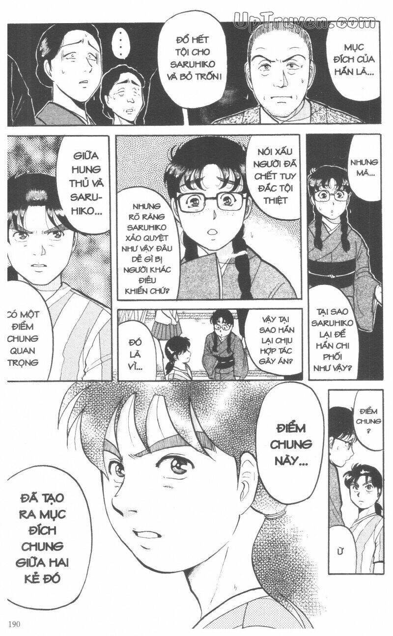 Thám Tử Kindaichi (Bản Đẹp) Chapter 9 - Trang 2