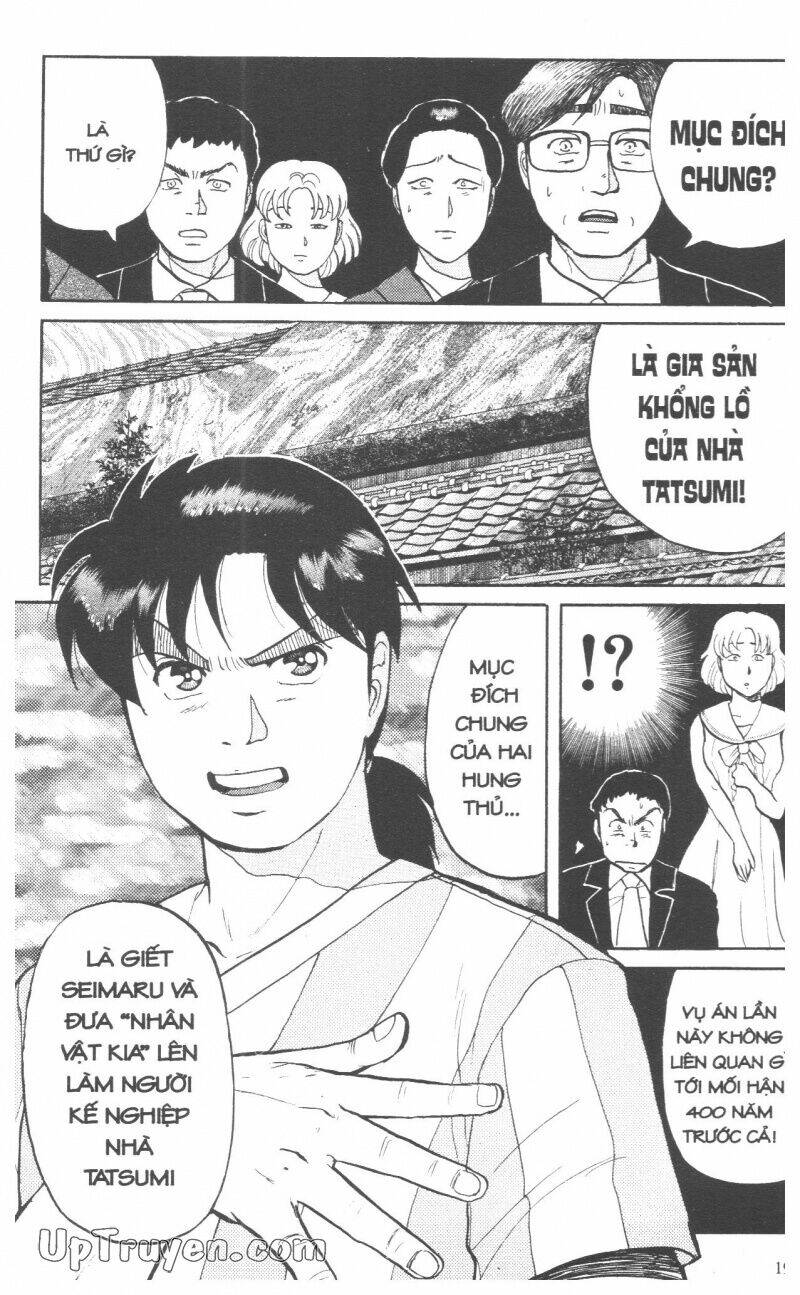 Thám Tử Kindaichi (Bản Đẹp) Chapter 9 - Trang 2