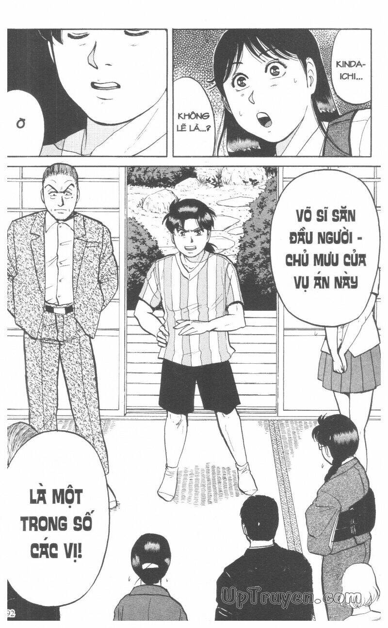 Thám Tử Kindaichi (Bản Đẹp) Chapter 9 - Trang 2