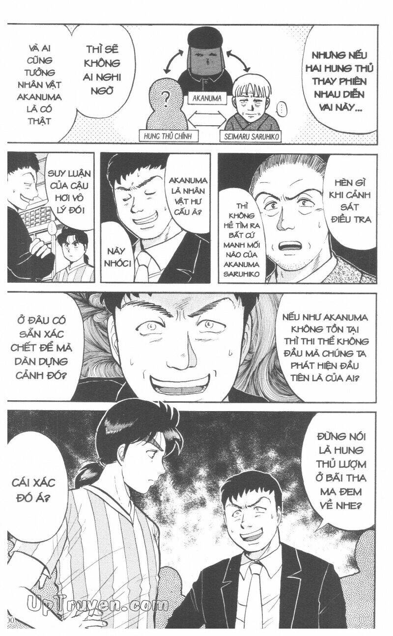 Thám Tử Kindaichi (Bản Đẹp) Chapter 9 - Trang 2