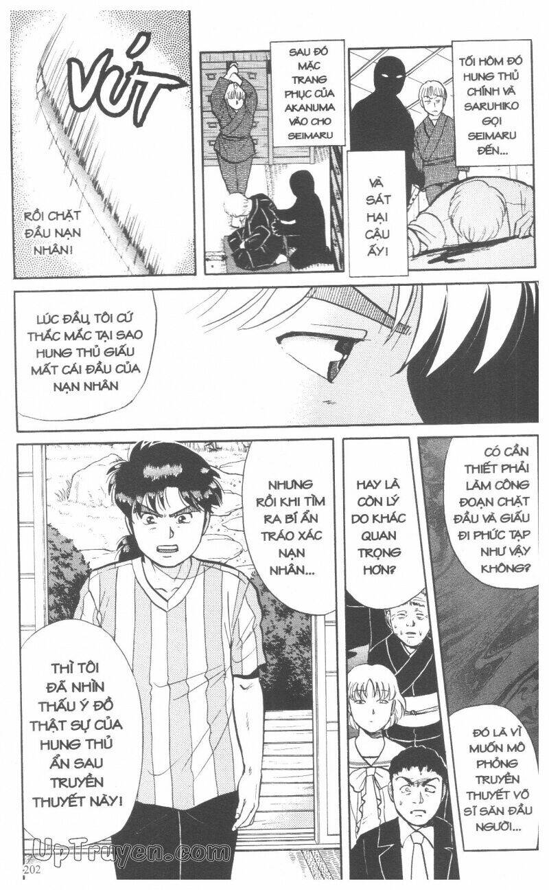 Thám Tử Kindaichi (Bản Đẹp) Chapter 9 - Trang 2