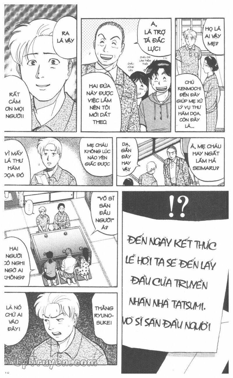 Thám Tử Kindaichi (Bản Đẹp) Chapter 9 - Trang 2