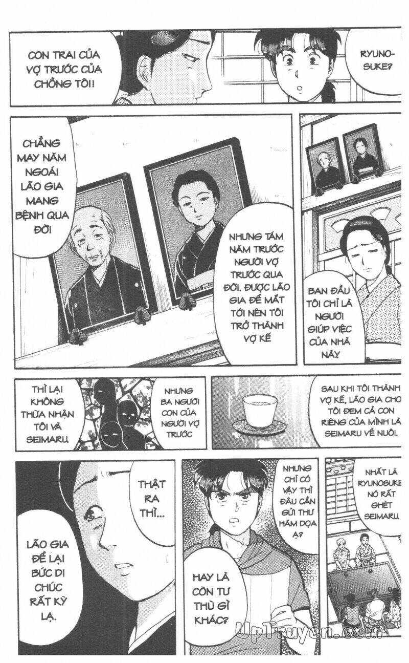 Thám Tử Kindaichi (Bản Đẹp) Chapter 9 - Trang 2