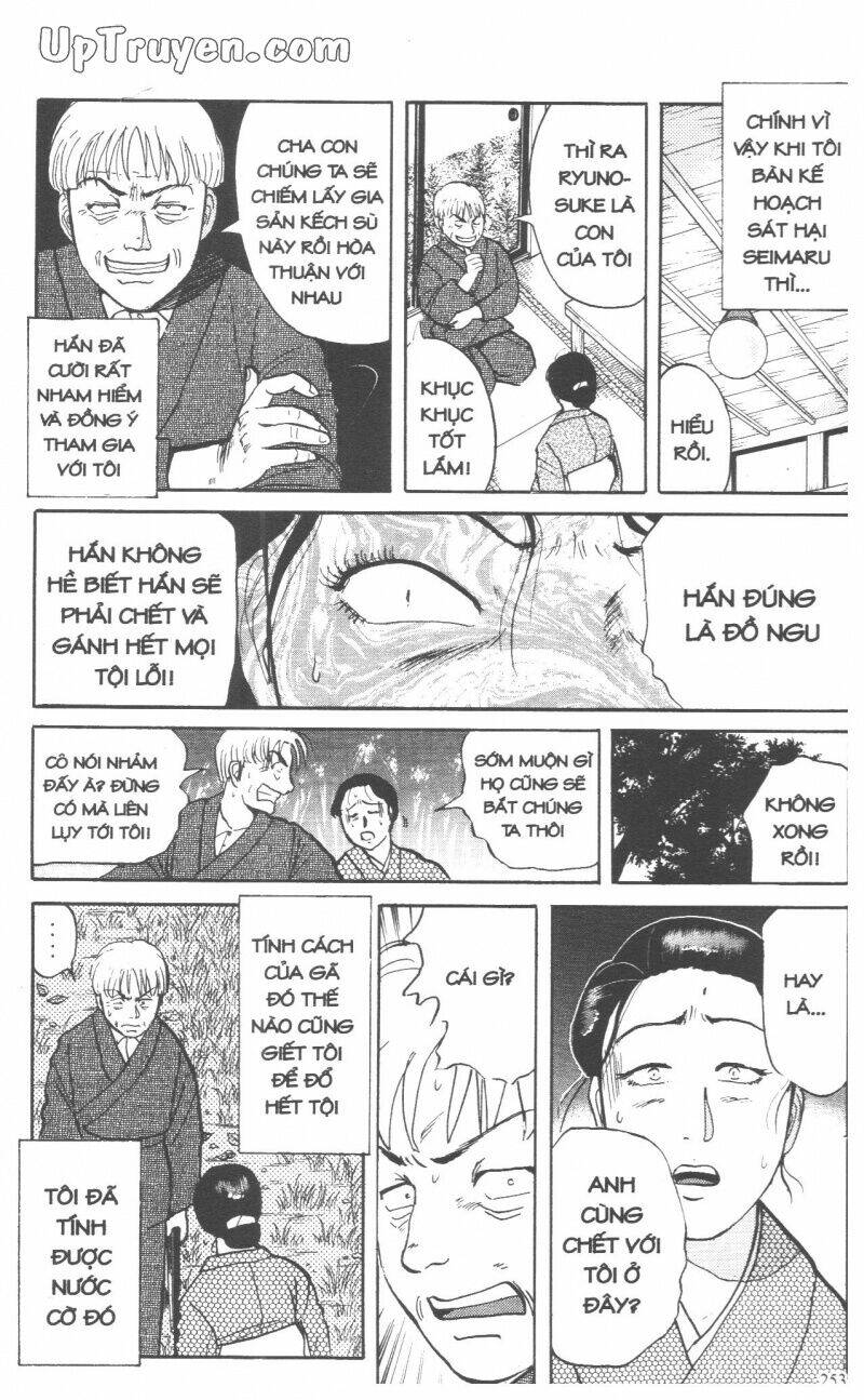 Thám Tử Kindaichi (Bản Đẹp) Chapter 9 - Trang 2