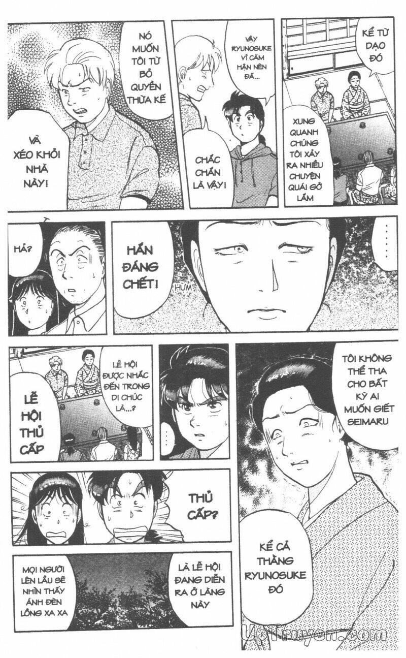 Thám Tử Kindaichi (Bản Đẹp) Chapter 9 - Trang 2