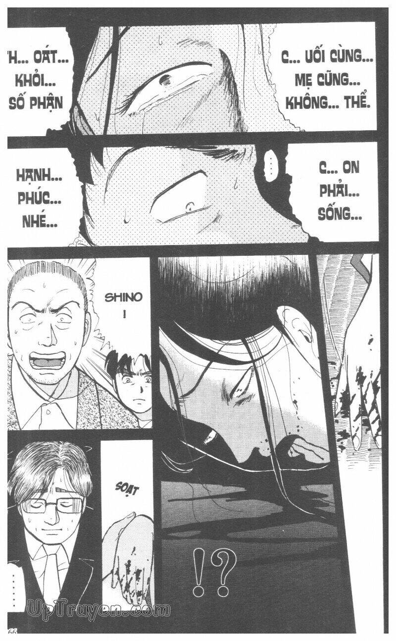 Thám Tử Kindaichi (Bản Đẹp) Chapter 9 - Trang 2