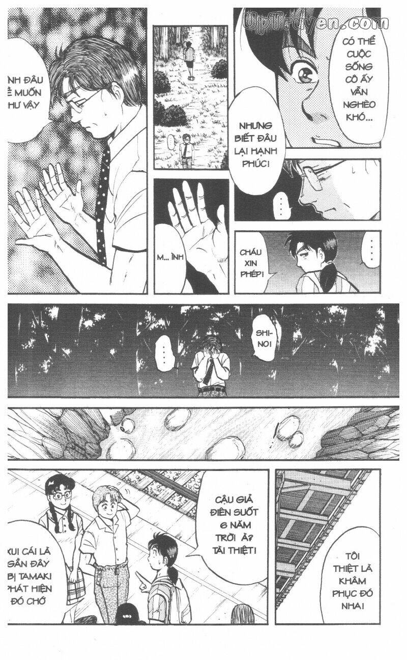 Thám Tử Kindaichi (Bản Đẹp) Chapter 9 - Trang 2