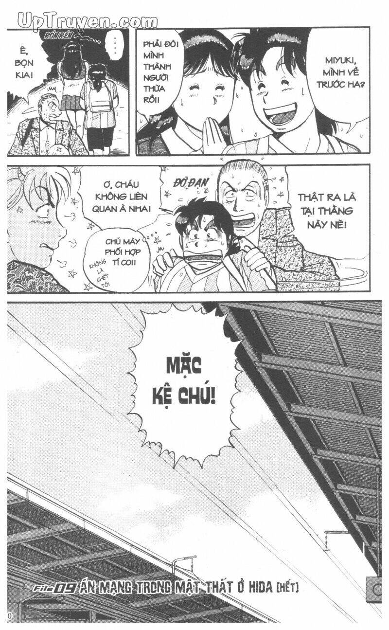 Thám Tử Kindaichi (Bản Đẹp) Chapter 9 - Trang 2