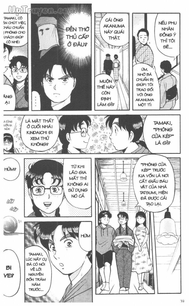 Thám Tử Kindaichi (Bản Đẹp) Chapter 9 - Trang 2