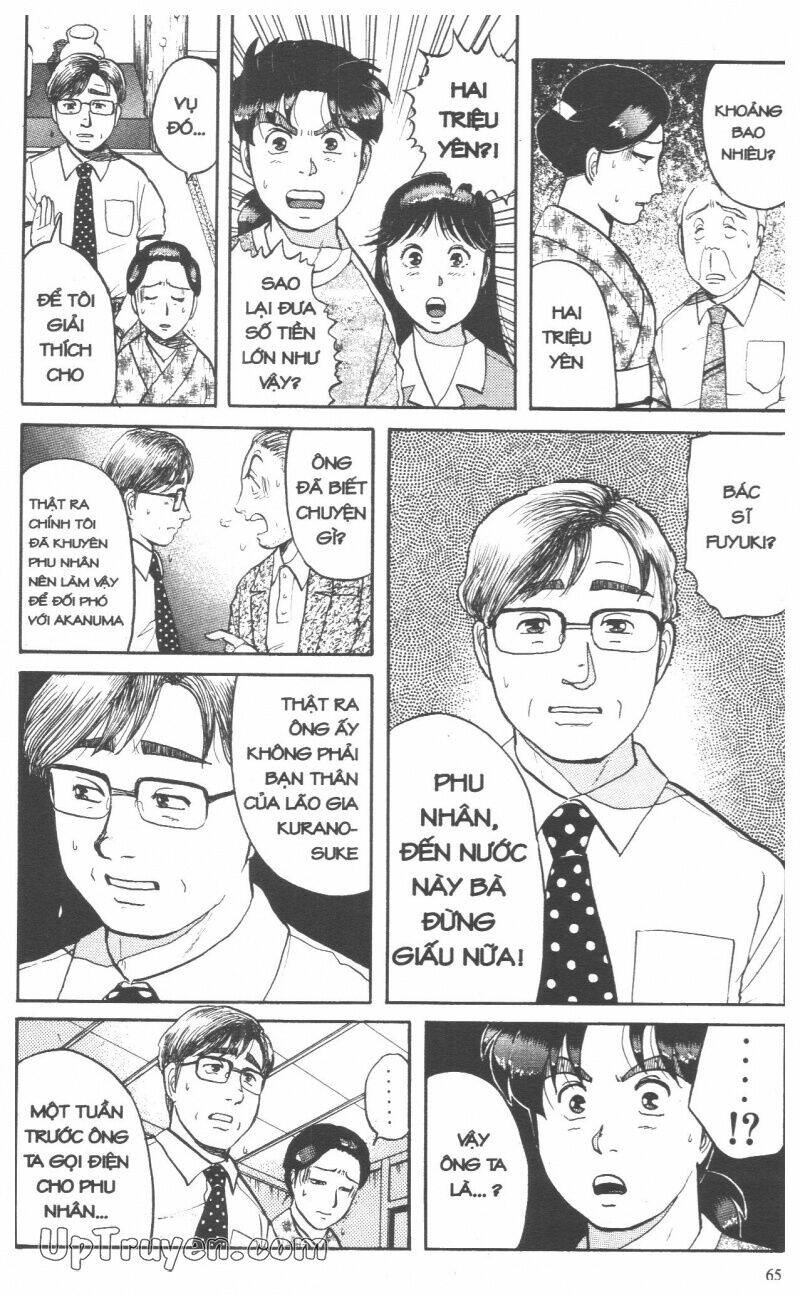 Thám Tử Kindaichi (Bản Đẹp) Chapter 9 - Trang 2