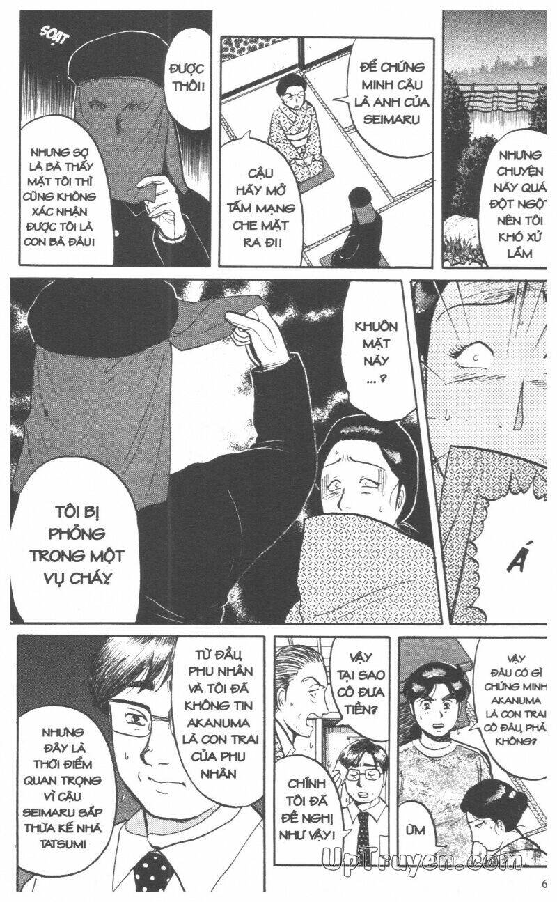 Thám Tử Kindaichi (Bản Đẹp) Chapter 9 - Trang 2