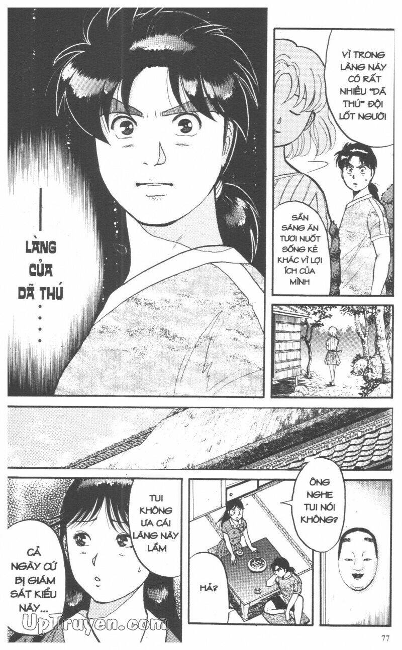 Thám Tử Kindaichi (Bản Đẹp) Chapter 9 - Trang 2