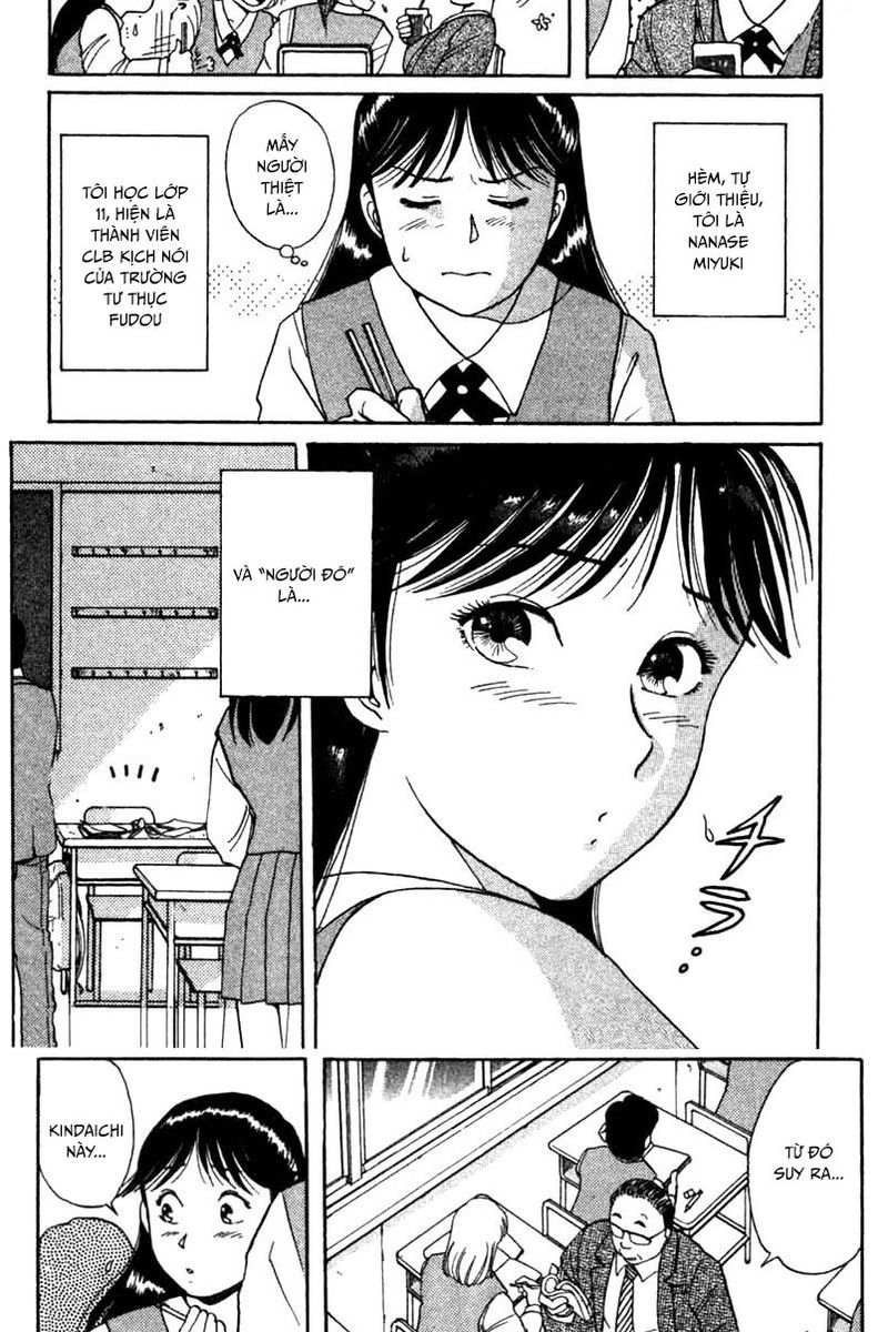 Thám Tử Kindaichi – Case Files Chapter 1 - Trang 2