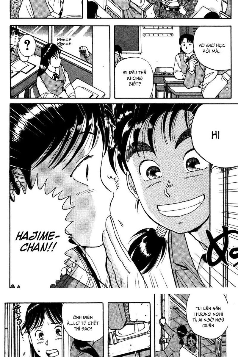 Thám Tử Kindaichi – Case Files Chapter 1 - Trang 2