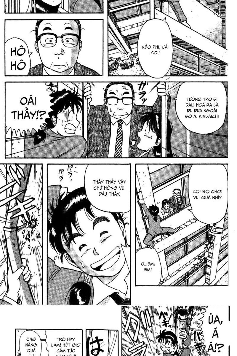 Thám Tử Kindaichi – Case Files Chapter 1 - Trang 2