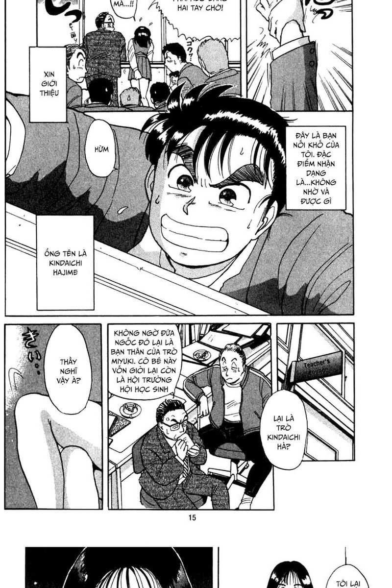 Thám Tử Kindaichi – Case Files Chapter 1 - Trang 2