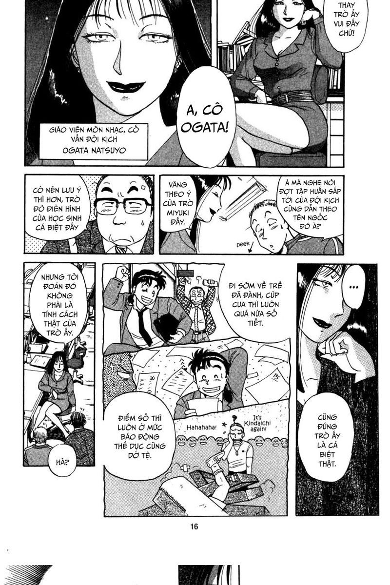 Thám Tử Kindaichi – Case Files Chapter 1 - Trang 2