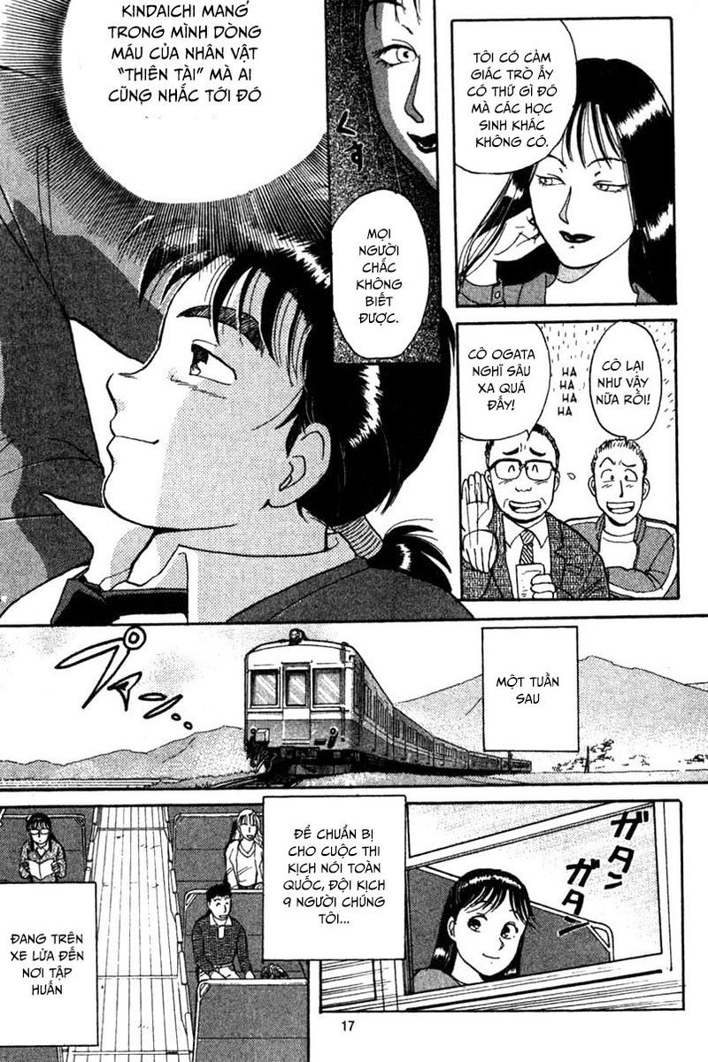 Thám Tử Kindaichi – Case Files Chapter 1 - Trang 2