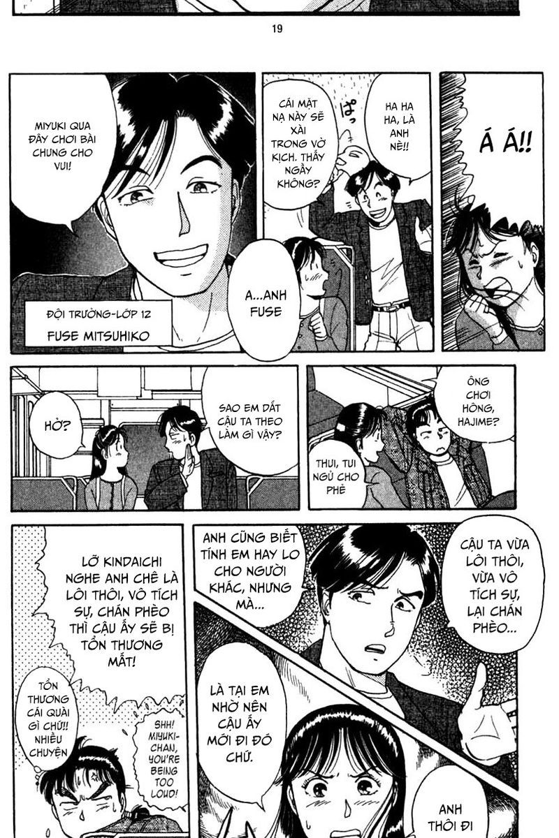 Thám Tử Kindaichi – Case Files Chapter 1 - Trang 2