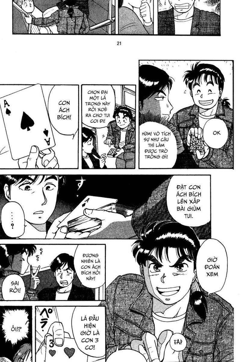 Thám Tử Kindaichi – Case Files Chapter 1 - Trang 2