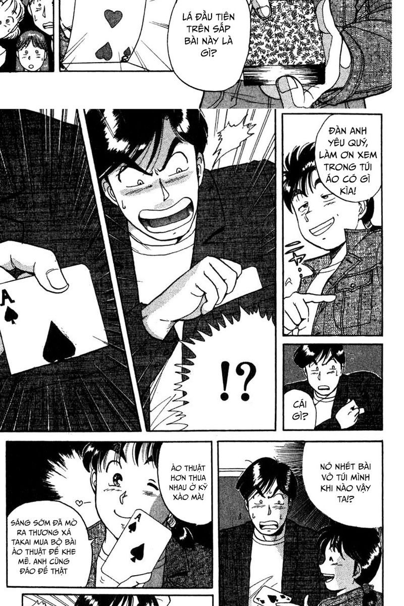 Thám Tử Kindaichi – Case Files Chapter 1 - Trang 2