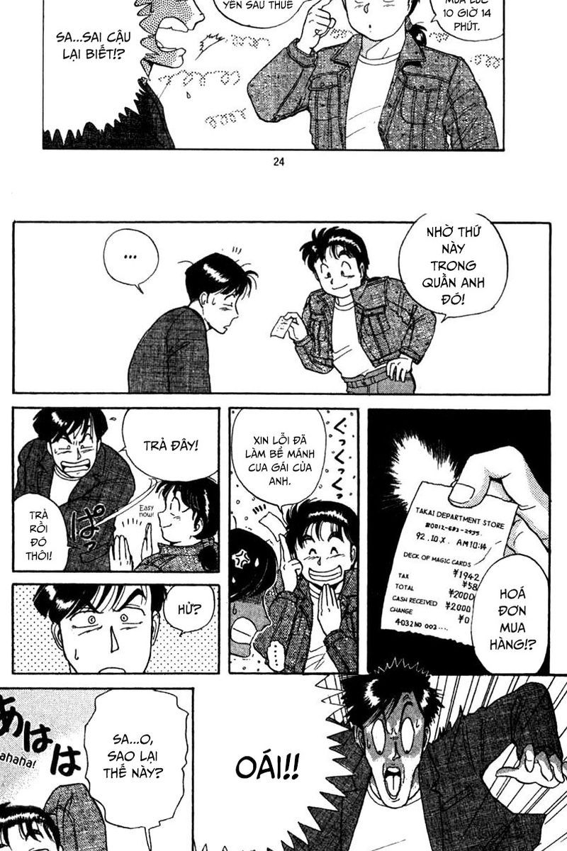 Thám Tử Kindaichi – Case Files Chapter 1 - Trang 2