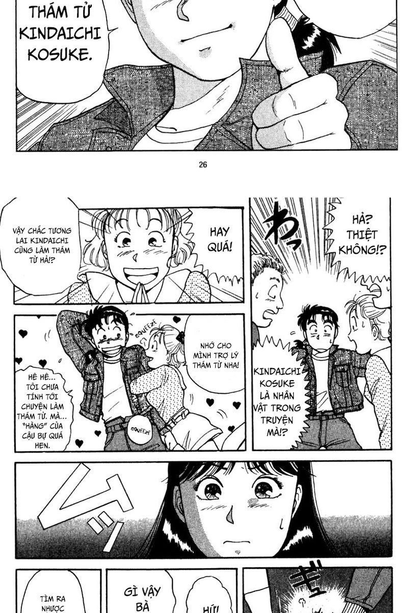 Thám Tử Kindaichi – Case Files Chapter 1 - Trang 2