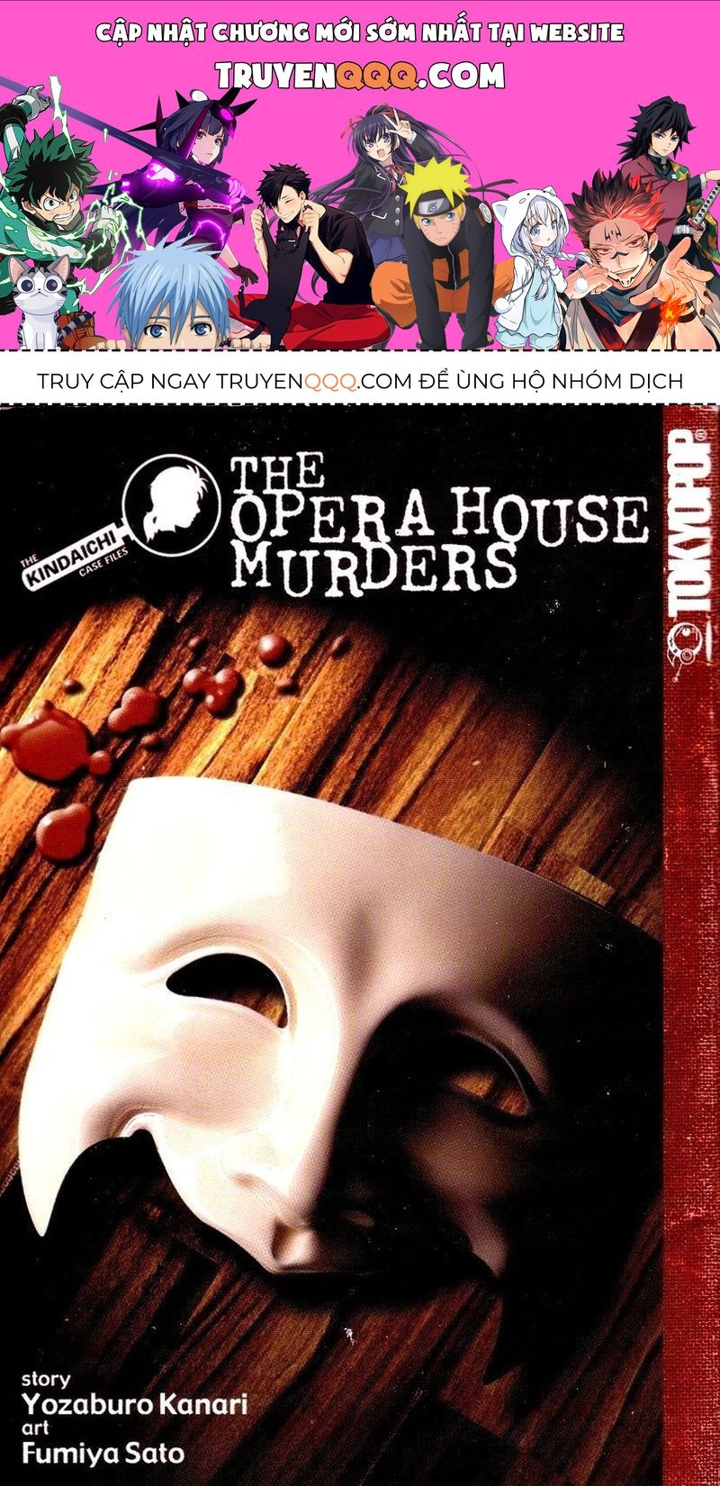 Thám Tử Kindaichi – Case Files Chapter 1 - Trang 2