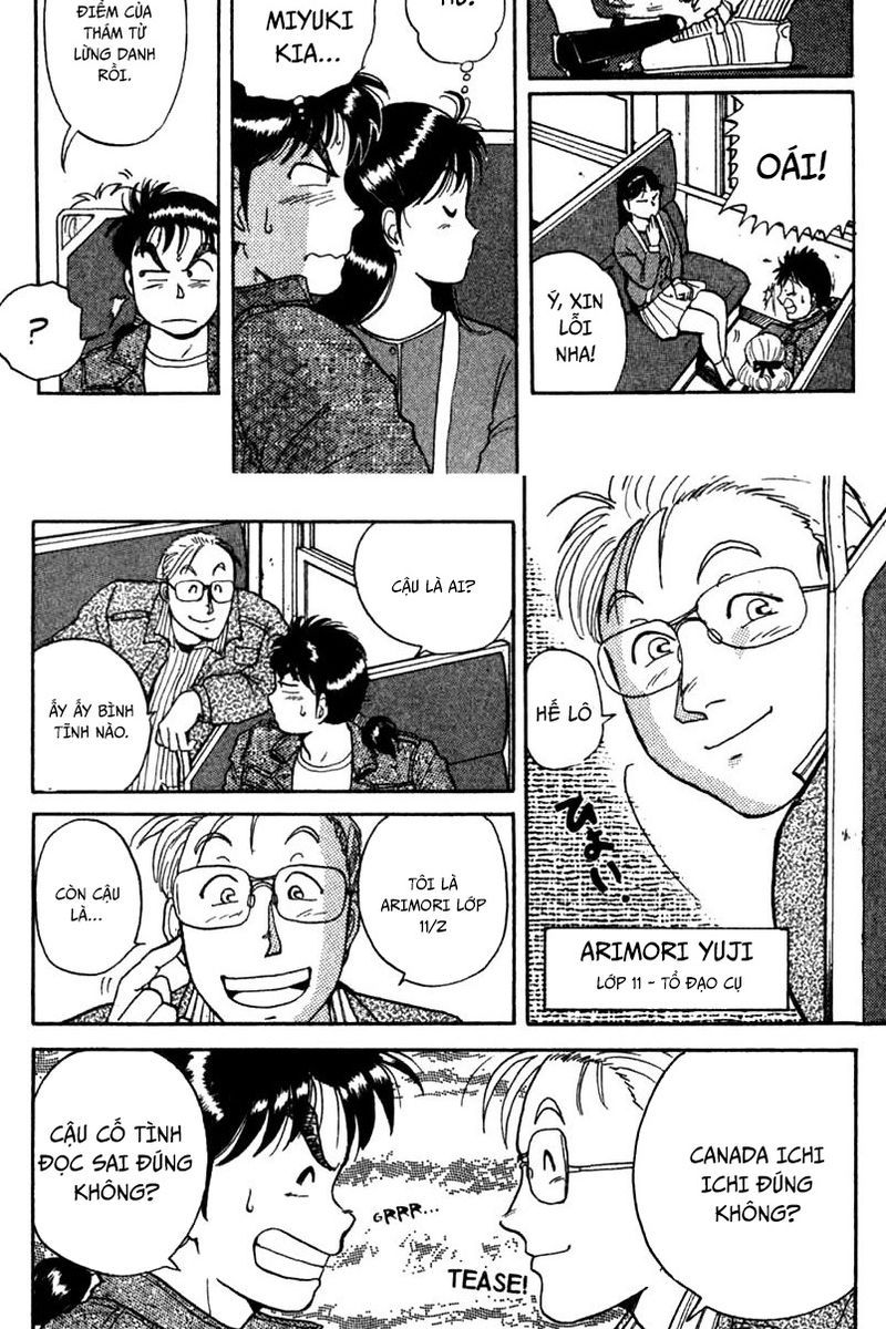 Thám Tử Kindaichi – Case Files Chapter 1 - Trang 2