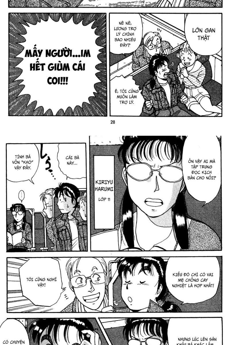 Thám Tử Kindaichi – Case Files Chapter 1 - Trang 2