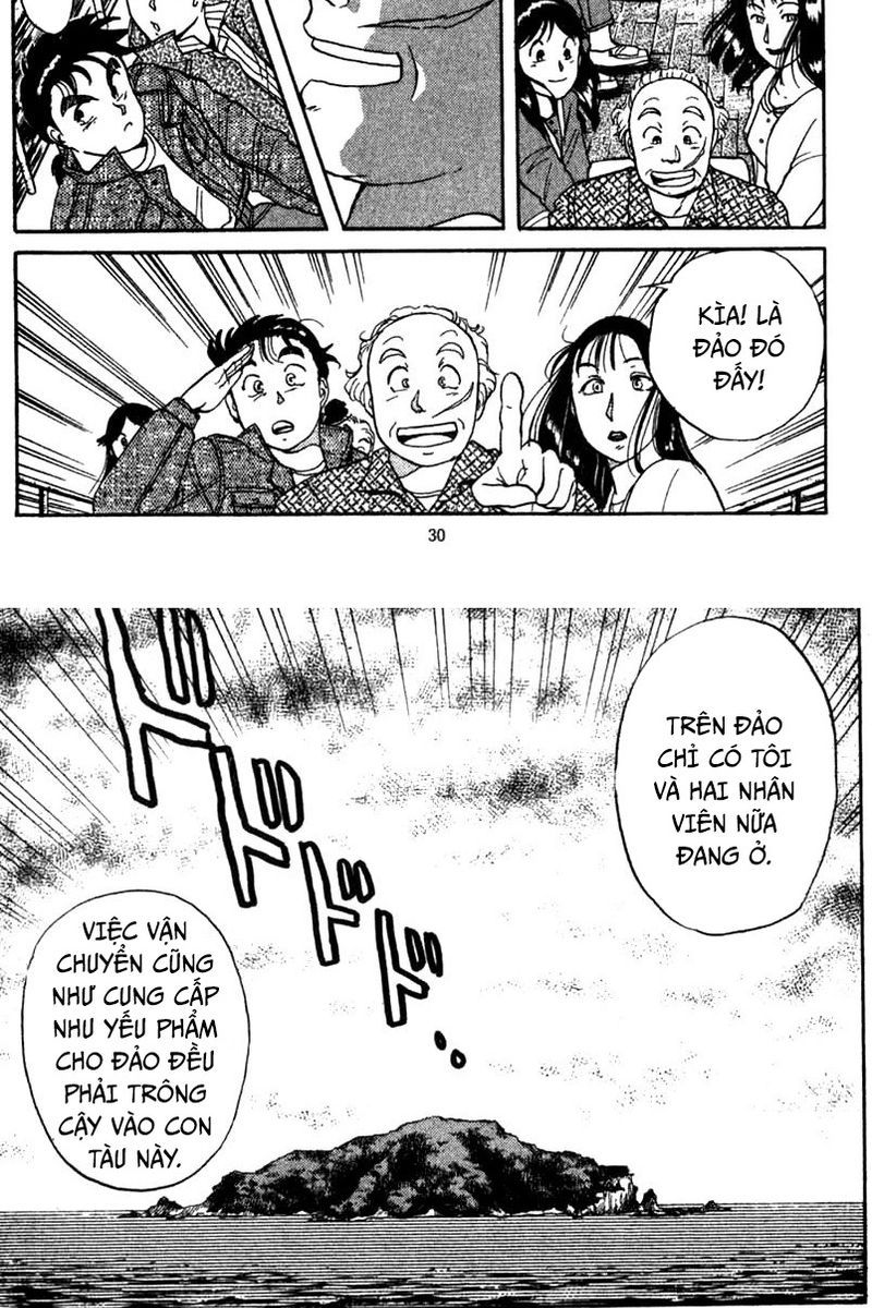 Thám Tử Kindaichi – Case Files Chapter 1 - Trang 2