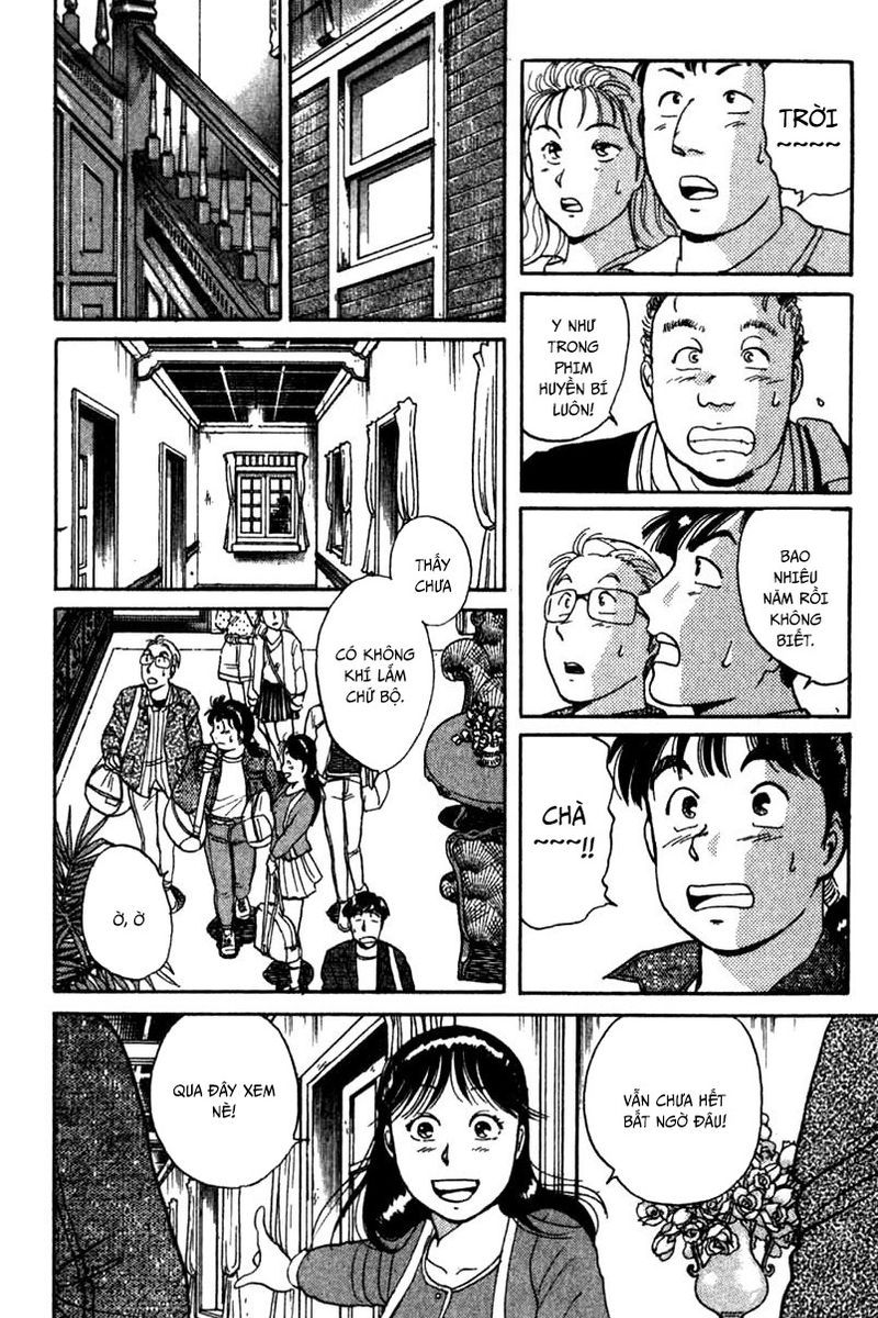 Thám Tử Kindaichi – Case Files Chapter 1 - Trang 2