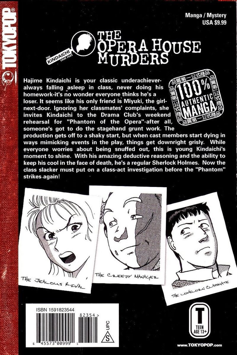 Thám Tử Kindaichi – Case Files Chapter 1 - Trang 2