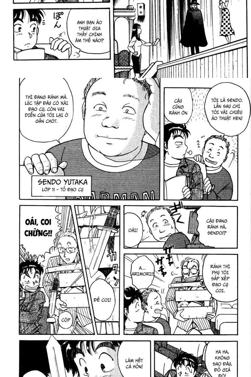 Thám Tử Kindaichi – Case Files Chapter 1 - Trang 2