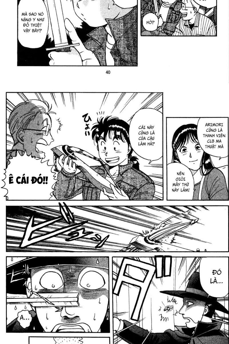 Thám Tử Kindaichi – Case Files Chapter 1 - Trang 2