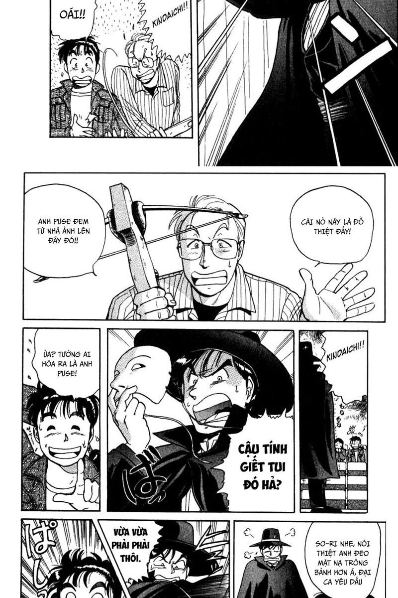 Thám Tử Kindaichi – Case Files Chapter 1 - Trang 2