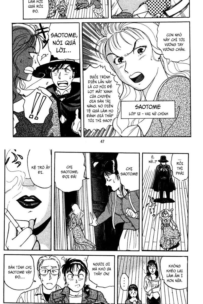 Thám Tử Kindaichi – Case Files Chapter 1 - Trang 2