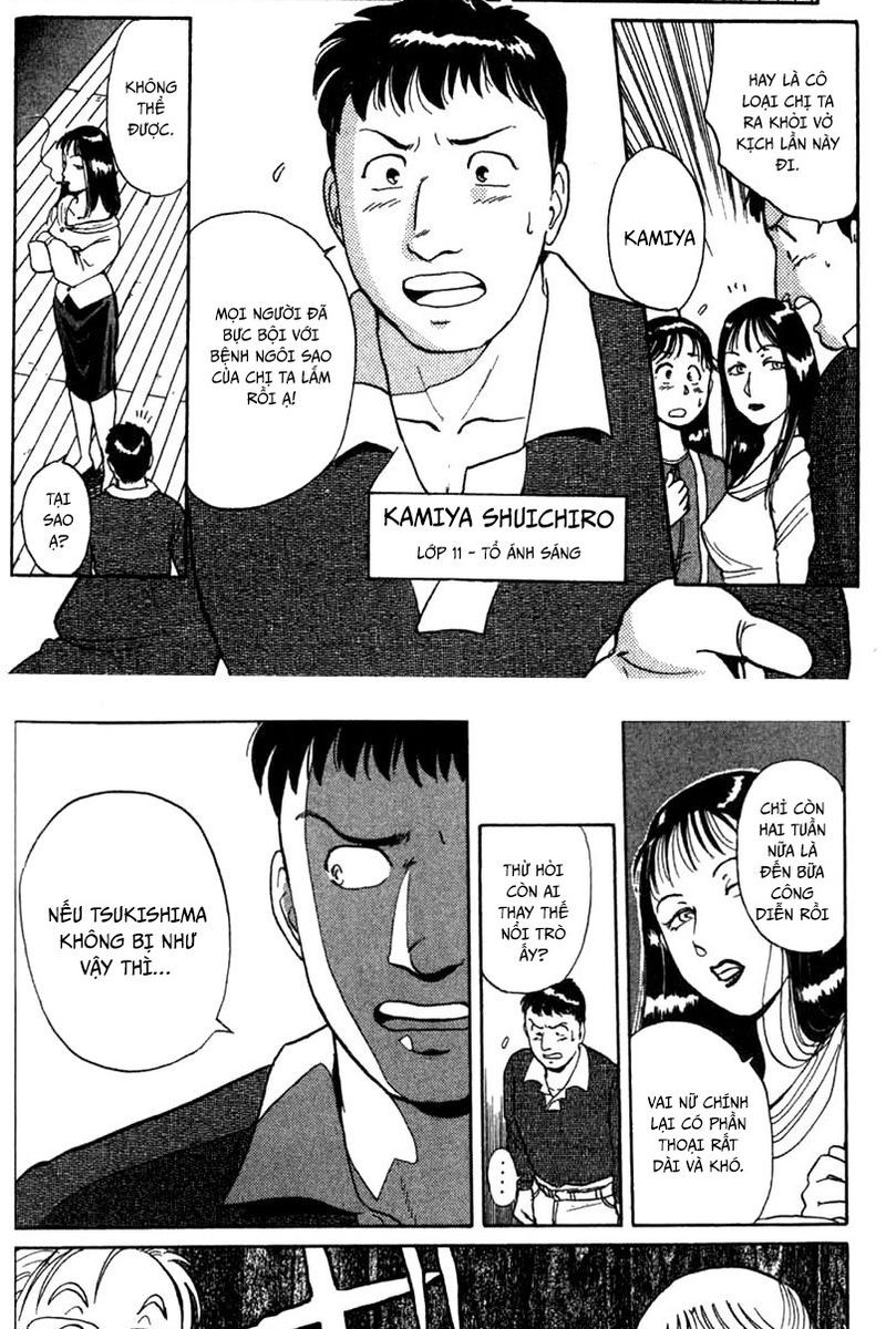 Thám Tử Kindaichi – Case Files Chapter 1 - Trang 2